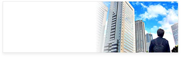 会社設立コース