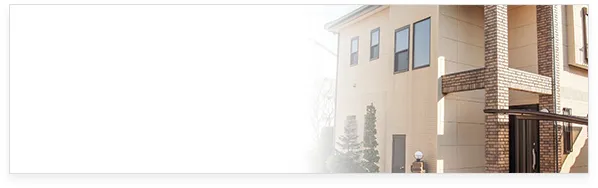 資産税顧問コース