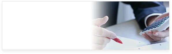 給与計算代行コース