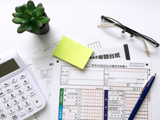 税務調査前の「事前準備」が重要です！