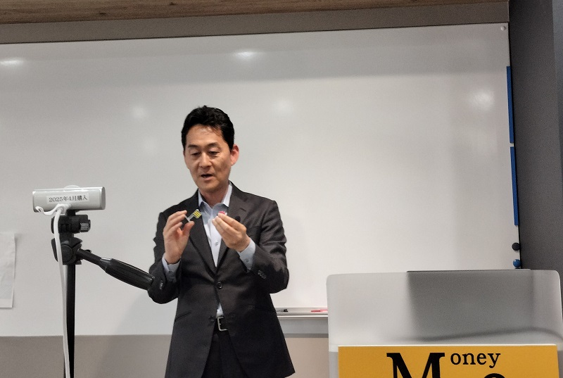 MCセミナー|会計を経営に活かす!「中小企業の管理会計」セミナー