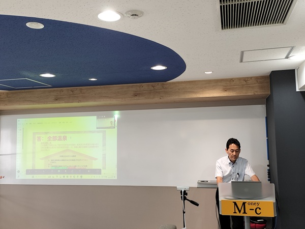 MCセミナー|進化する脅威に備える!近年のサイバーセキュリティリスクと企業が取るべき対策