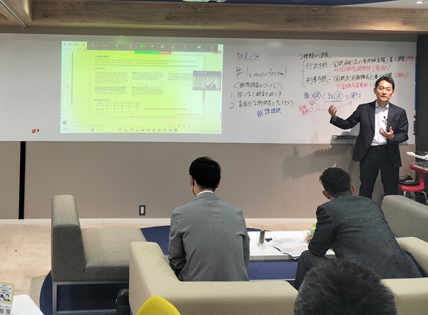 MCセミナー|「税務調査」をも「経営」に活かせ!