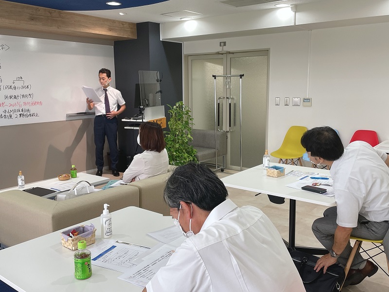 MCセミナー|廃業ちょっと待った!「ネットを使ったスモールM&A」とは?