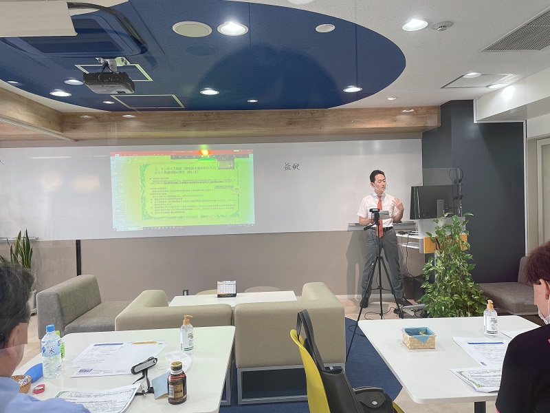 MCセミナー|インボイスって何?どんな影響があるの?