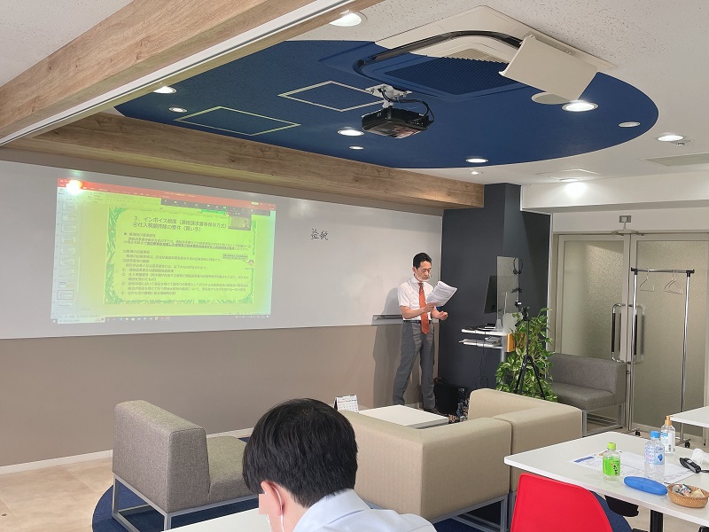 MCセミナー|インボイスって何?どんな影響があるの?