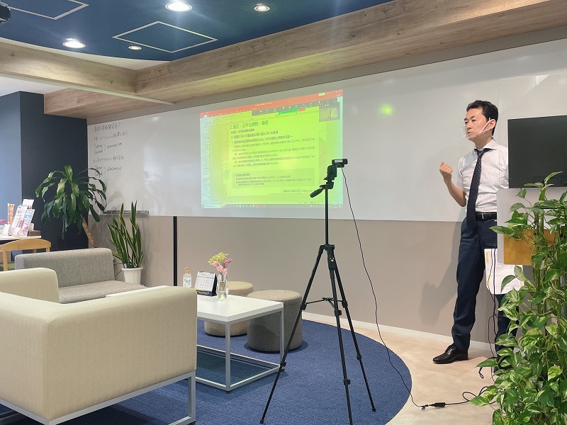 MCセミナー|コロナ禍における≪税務調査≫