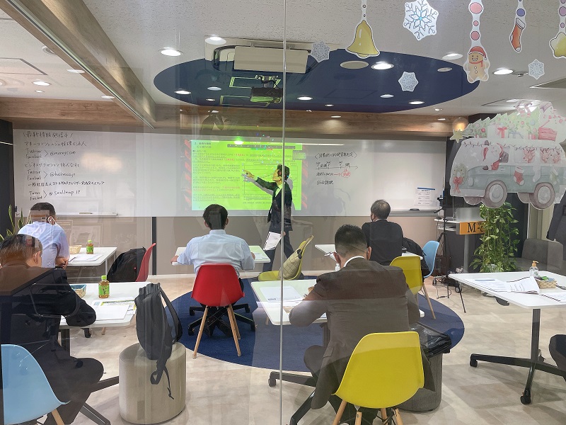 MCセミナー|どこよりも早い「税制改正【超】速報」